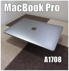 MacBook Pro A1708 13㌅ バッテリー 正常【4143ｍAh】 MacBook Pro A1708 13㌅ バッテリー 正常【4143mAh】 - メルカリ