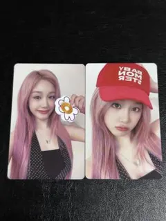 パリタ babymonster ポップアップ ラントレ トレカ 2種