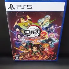 PS5 鬼滅の刃 ヒノカミ血風譚2 通常版