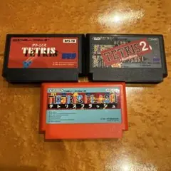 テトリスTETRISシリーズ3本セット