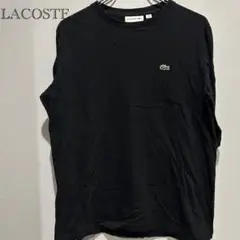 【LACOSTE】ブラック　黒　ロンT 長袖　ラコステ