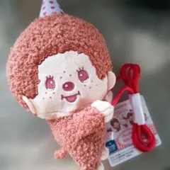モンチッチ×ハローキティだきつきポシェット