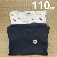 女の子 長袖 下着・肌着