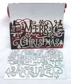 merry Christmas メリークリスマス　新品　カッティングダイ