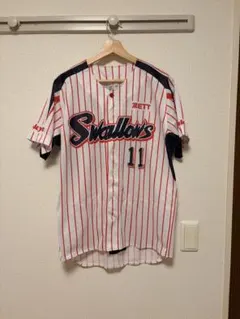 Item thumbnail for item ff84424a-d551-4e2a-8288-7206725dfa5b