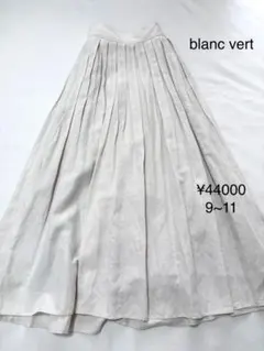 2026年最新】blancvertの人気アイテム - メルカリ