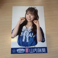 2026年最新】山内瑞葵 生写真の人気アイテム - メルカリ