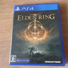 PS4 ELDEN RING 通常版