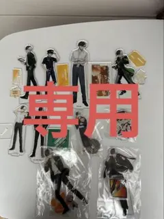 yu_li_aki様　専用ページ