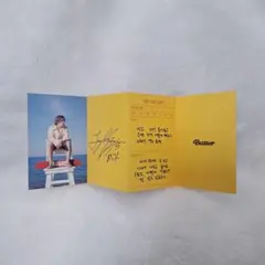 Jung Kook Butter To-Do List サイン入り