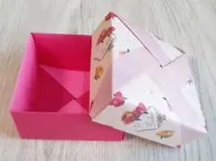 専用