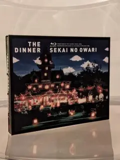 THE DINNER SEKAI NO OWARI