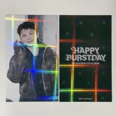 2025年最新】seventeen ウジ ラキドロの人気アイテム - メルカリ