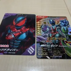 仮面ライダーゼッツ　フィジカルインパクト　ゼッツドライバー