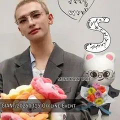 【さち様ご確認ページ】ジニレット