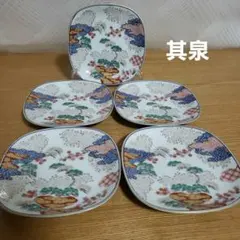 2026年最新】源右衛門 銘々皿の人気アイテム - メルカリ