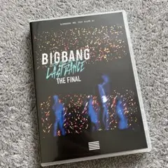 2025年最新】bigbang dvd last dance finalの人気アイテム