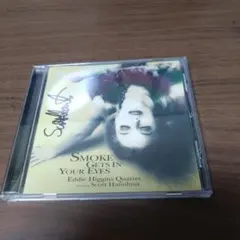 エディ・ヒギンズ / 煙が目にしみる