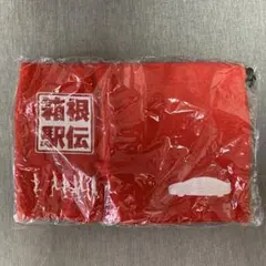 ネックウォーマー　箱根駅伝　トヨタのサムネイル
