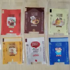 2026年最新】チロルチョコ包み紙の人気アイテム - メルカリ