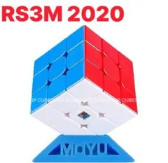 ルービックキューブRS3M2020スピードキューブ立体パズル磁石搭載