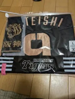 キー太　阪神タイガース ダイナミックレプリカユニフォーム 無地　Lサイズ キー太様専用 阪神タイガース ダイナミックレプリカユニフォーム 無地