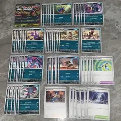 インフェルノX メガサメハダーex デッキパーツ　エレズン　キバニア　他