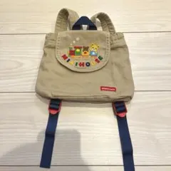 MIKI HOUSE ベビーリュック 列車 くま刺繍　ベージュ