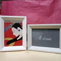 鶴田一郎の写真とif HOME アートフレームセット