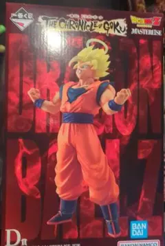 一番くじ ドラゴンボール THE CHRONICLE OF GOKU D賞