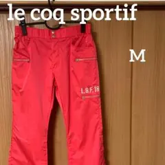 ルコックスポルティフ　ゴルフ　パンツ　レディース　M ピンク　撥水