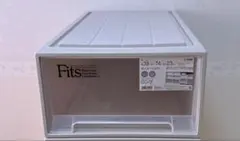 Fits 衣装ケース 39×74×23 cm カプチーノ