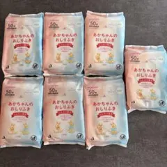 Item thumbnail for item a84be2a2-f680-435b-860c-0d5b87b06539