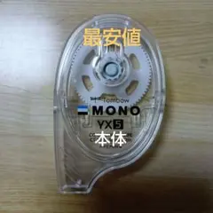 Item thumbnail for item f35a6b53-87bc-4a8a-adb0-a31e4bbfa8a5