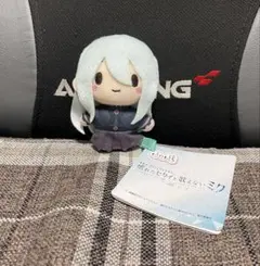 未使用品】プロセカ ふわぷちマスコット 劇場版 宵崎奏 朝比奈まふゆ