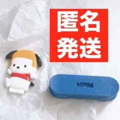 マクドナルド ハッピーセット サンリオ ポチャッコ スノーフィギュア