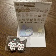 Item thumbnail for item 0360cddd-69c8-4e1e-a448-5e264a91cbdf