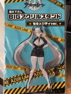 2025年最新】フォーミダブル アクリルスタンドの人気アイテム
