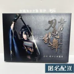 舞台 刀剣乱舞 虚伝 燃ゆる本能寺 DVD