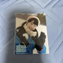 Item thumbnail for item 318c9297-2cf9-431b-9845-bdabca7029cf