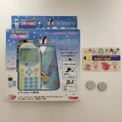 2025年最新】ミメル おもちゃの人気アイテム - メルカリ