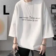Tシャツ　半袖　メンズ　ビッグシルエット　オーバーサイズ　レディース　ストリート