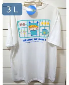 ミルモでポン Ｔシャツ ３Ｌ 半袖 大きいサイズ ホワイト 平成レトロ
