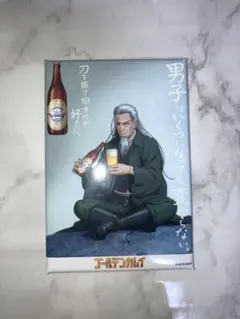 ゴールデンカムイ シークレットしかく缶バッジ 土方 - メルカリ