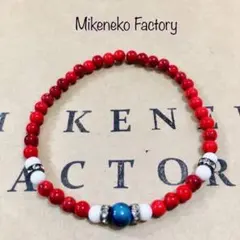 タイガーアイとレッドターコイズの天然石ブレスレット