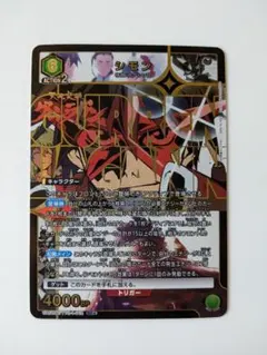 シモン SR★ 天元突破グレンラガン ユニオンアリーナ