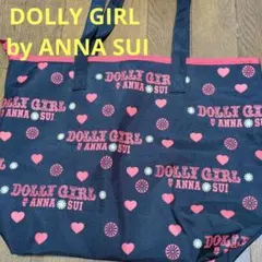 DOLLY GIRL by ANNA SUI トートバッグ