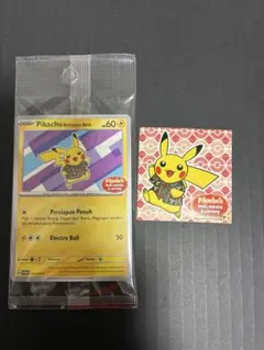 Item thumbnail for item 3751a972-730d-4ece-81cc-ee0bf91fb416