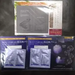 2026年最新】マキアレイベル エクストラリセットの人気アイテム - メルカリ