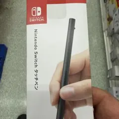 Nintendo switchタッチペン